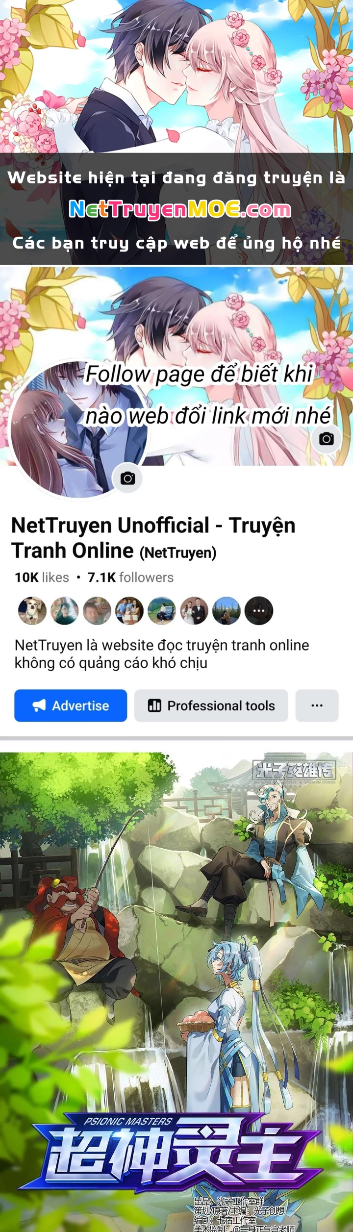Siêu Thần Linh Chủ Chapter 216 - Trang 3
