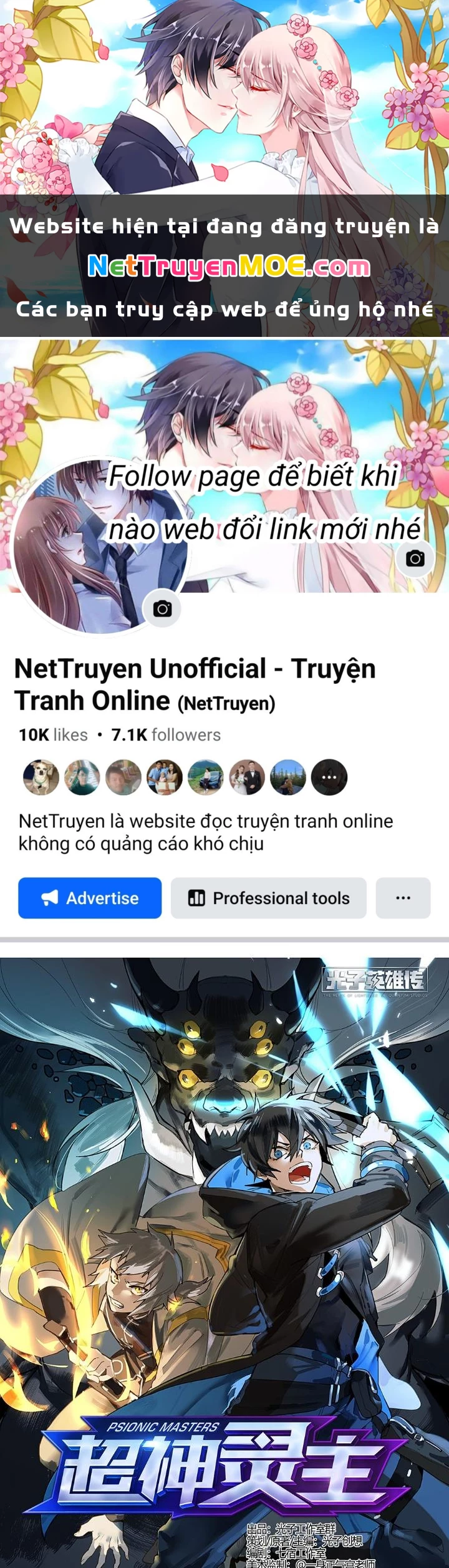Siêu Thần Linh Chủ Chapter 217 - Next Chapter 218