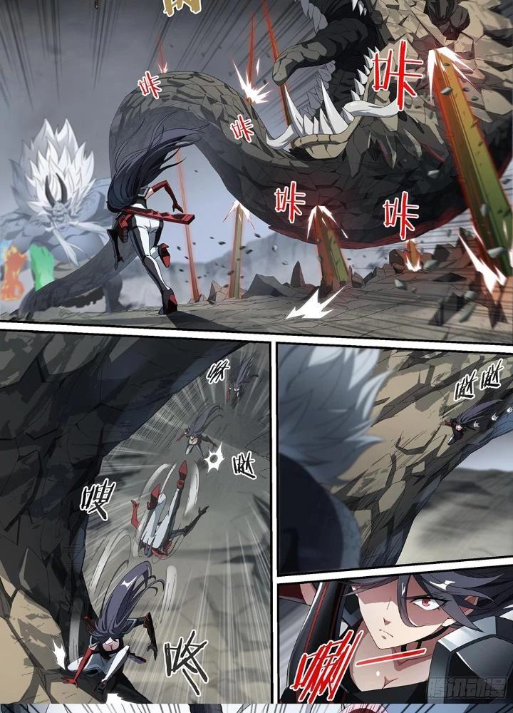 Siêu Thần Linh Chủ Chapter 217 - Trang 3
