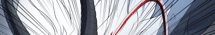 Siêu Thần Linh Chủ Chapter 217 - Trang 3