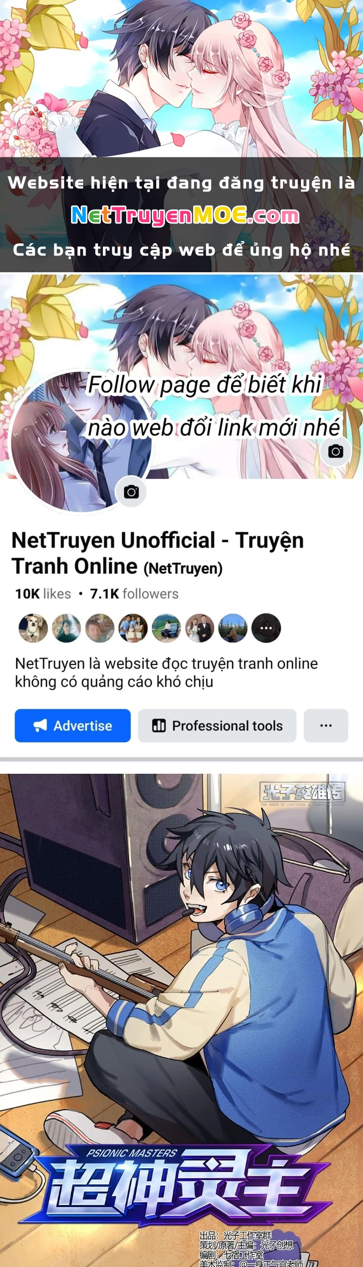Siêu Thần Linh Chủ Chapter 218 - Trang 3