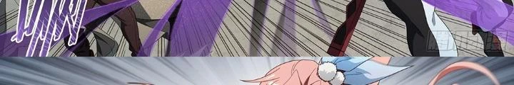 Siêu Thần Linh Chủ Chapter 218 - Trang 3