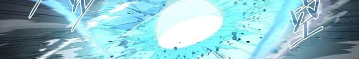 Siêu Thần Linh Chủ Chapter 218 - Trang 3