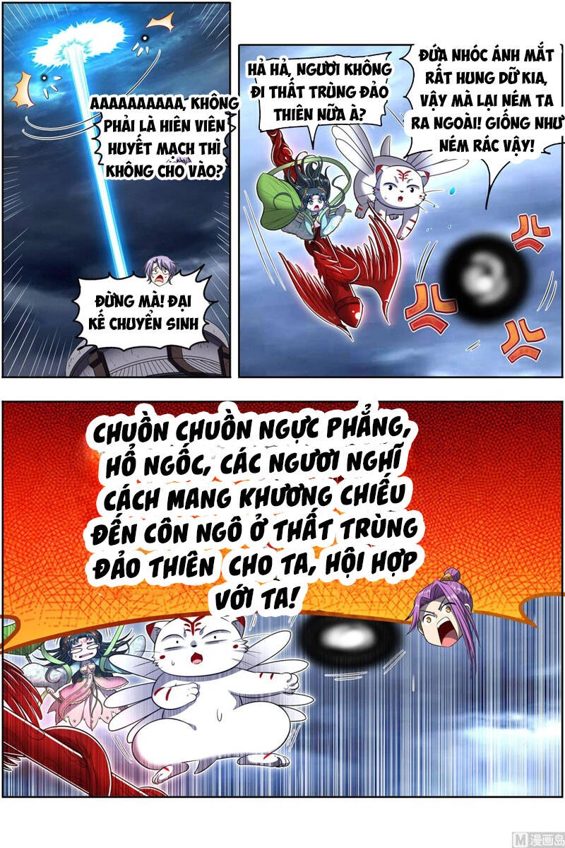 Ngự Linh Thế Giới Chapter 633 - Trang 4
