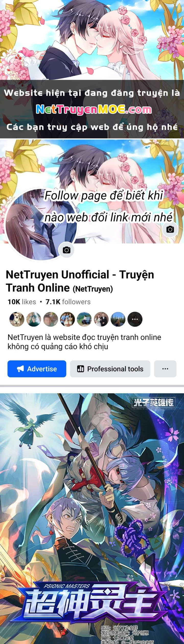 Siêu Thần Linh Chủ Chapter 219 - Trang 3