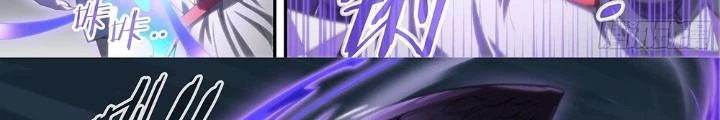 Siêu Thần Linh Chủ Chapter 219 - Trang 3