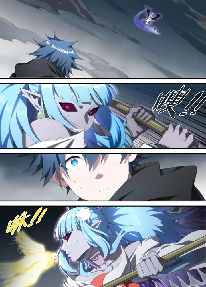 Siêu Thần Linh Chủ Chapter 219 - Trang 3