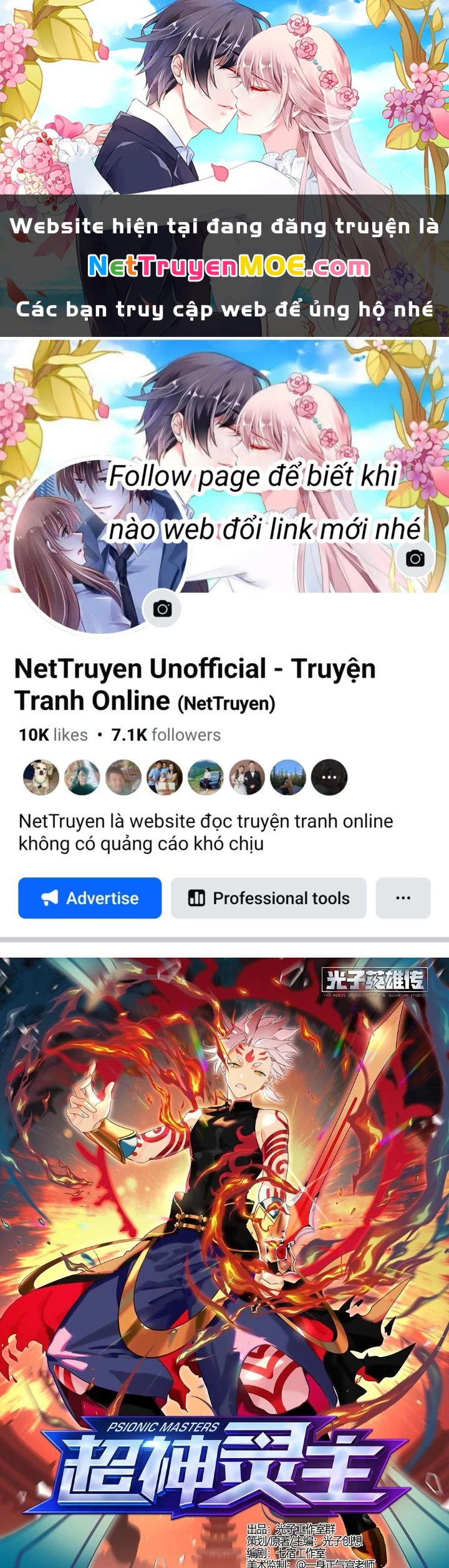 Siêu Thần Linh Chủ Chapter 220 - Trang 3
