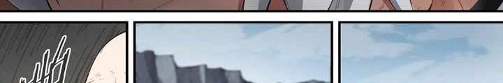 Siêu Thần Linh Chủ Chapter 220 - Trang 3