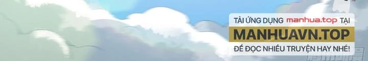 Siêu Thần Linh Chủ Chapter 220 - Trang 3