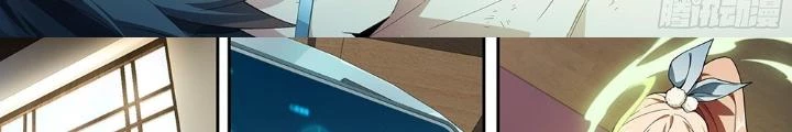 Siêu Thần Linh Chủ Chapter 221 - Trang 3