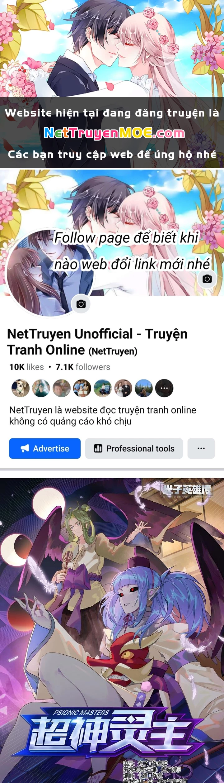 Siêu Thần Linh Chủ Chapter 222 - Trang 3