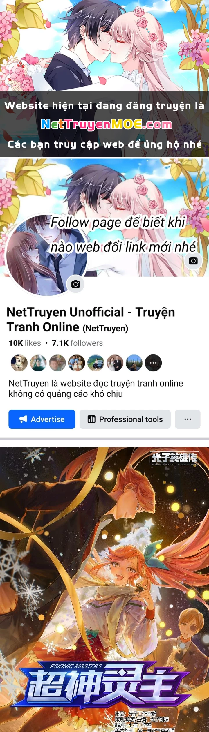Siêu Thần Linh Chủ Chapter 223 - Trang 3
