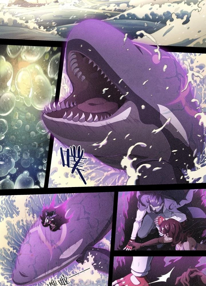 Siêu Thần Linh Chủ Chapter 223 - Trang 3