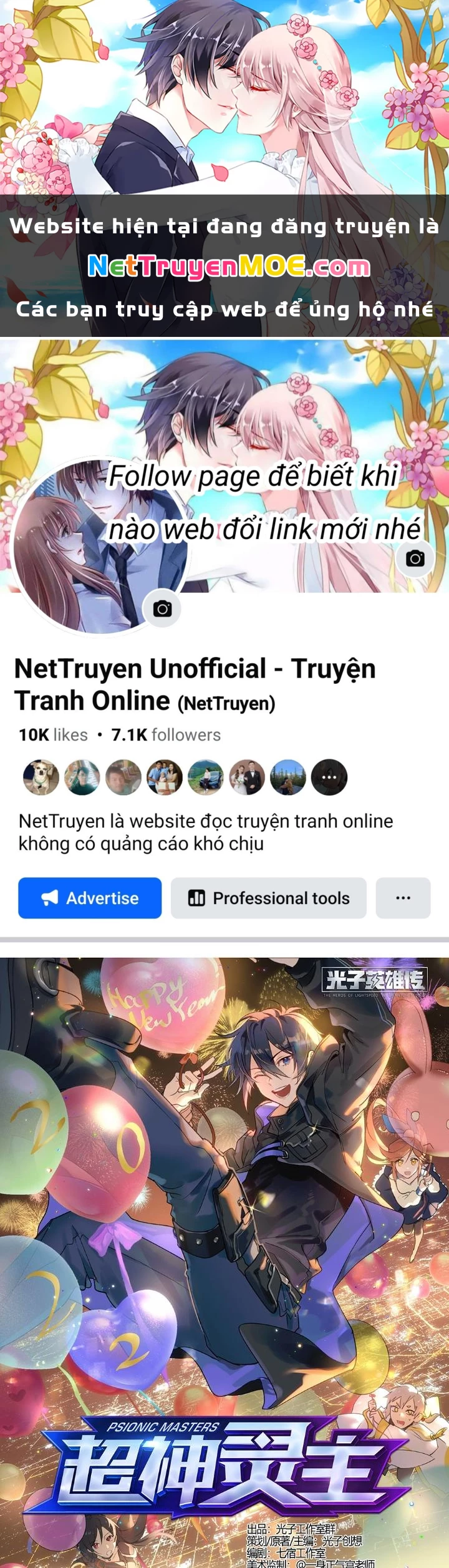Siêu Thần Linh Chủ Chapter 224 - Trang 3
