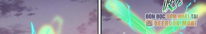 Siêu Thần Linh Chủ Chapter 225 - Next Chapter 226