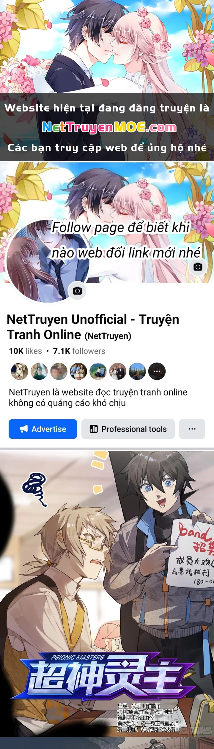 Siêu Thần Linh Chủ Chapter 226 - Next Chapter 227