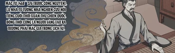 Siêu Thần Linh Chủ Chapter 226 - Next Chapter 227