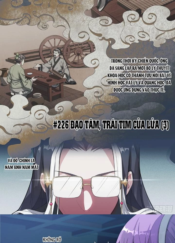 Siêu Thần Linh Chủ Chapter 226 - Next Chapter 227
