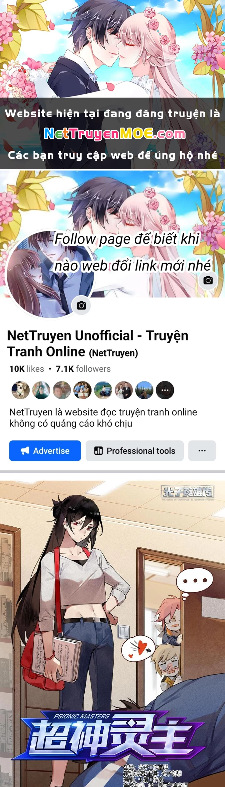 Siêu Thần Linh Chủ Chapter 227 - Trang 3