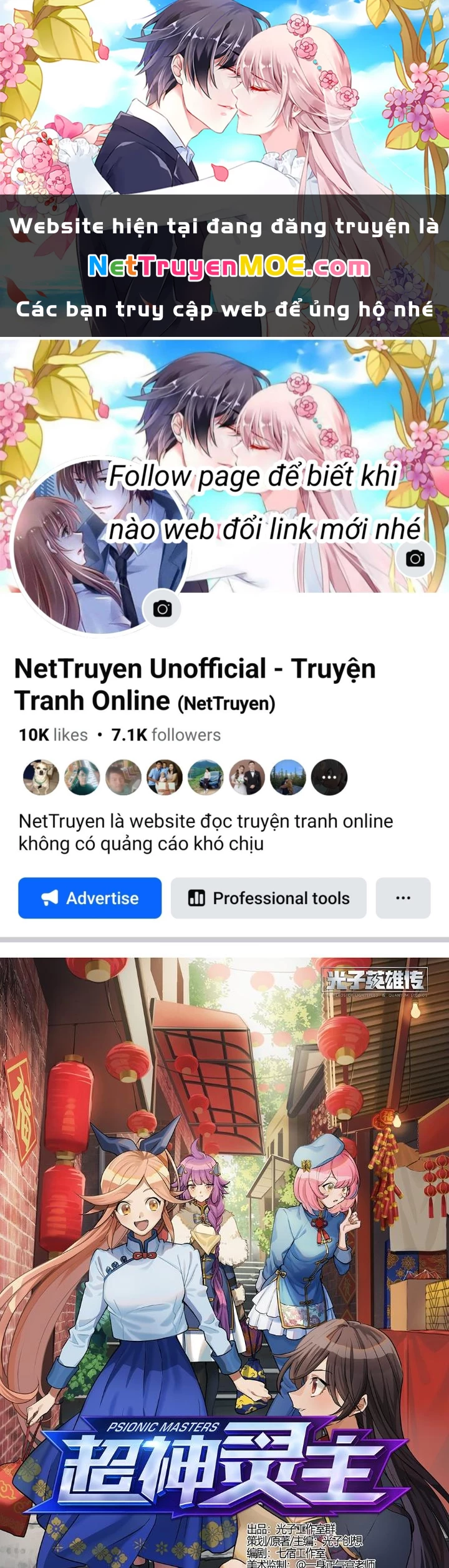 Siêu Thần Linh Chủ Chapter 228 - Trang 3