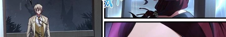 Siêu Thần Linh Chủ Chapter 228 - Trang 3