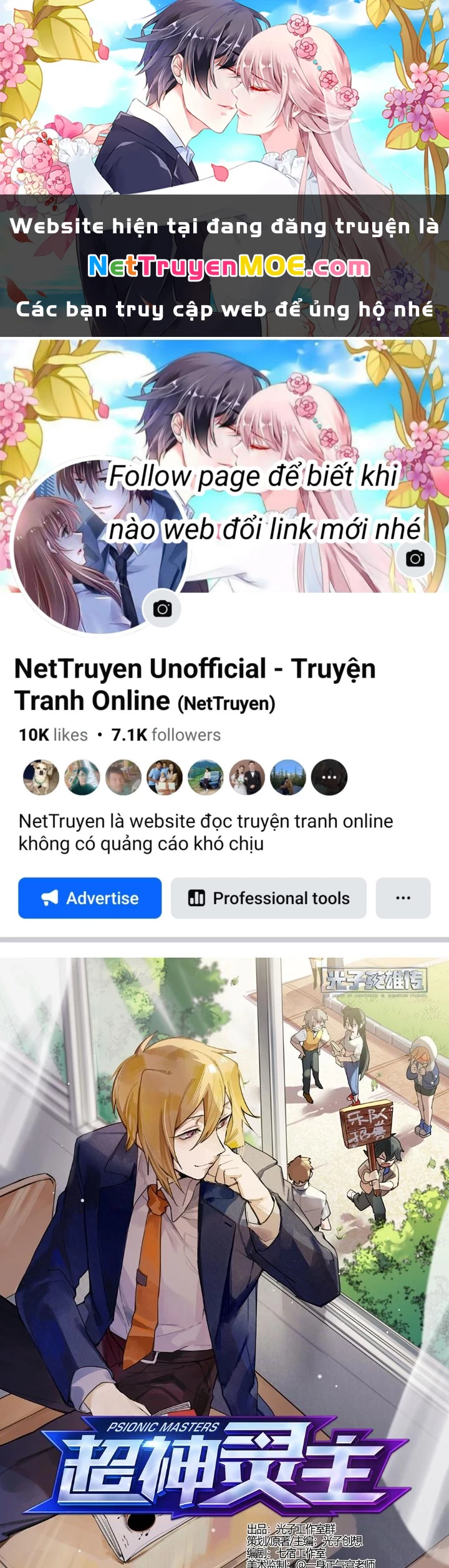 Siêu Thần Linh Chủ Chapter 229 - Trang 3