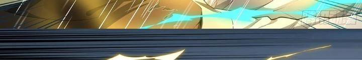 Siêu Thần Linh Chủ Chapter 229 - Trang 3