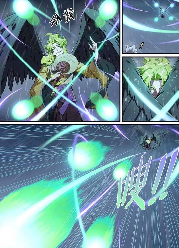 Siêu Thần Linh Chủ Chapter 229 - Trang 3