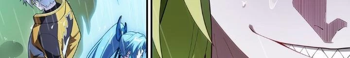 Siêu Thần Linh Chủ Chapter 229 - Trang 3
