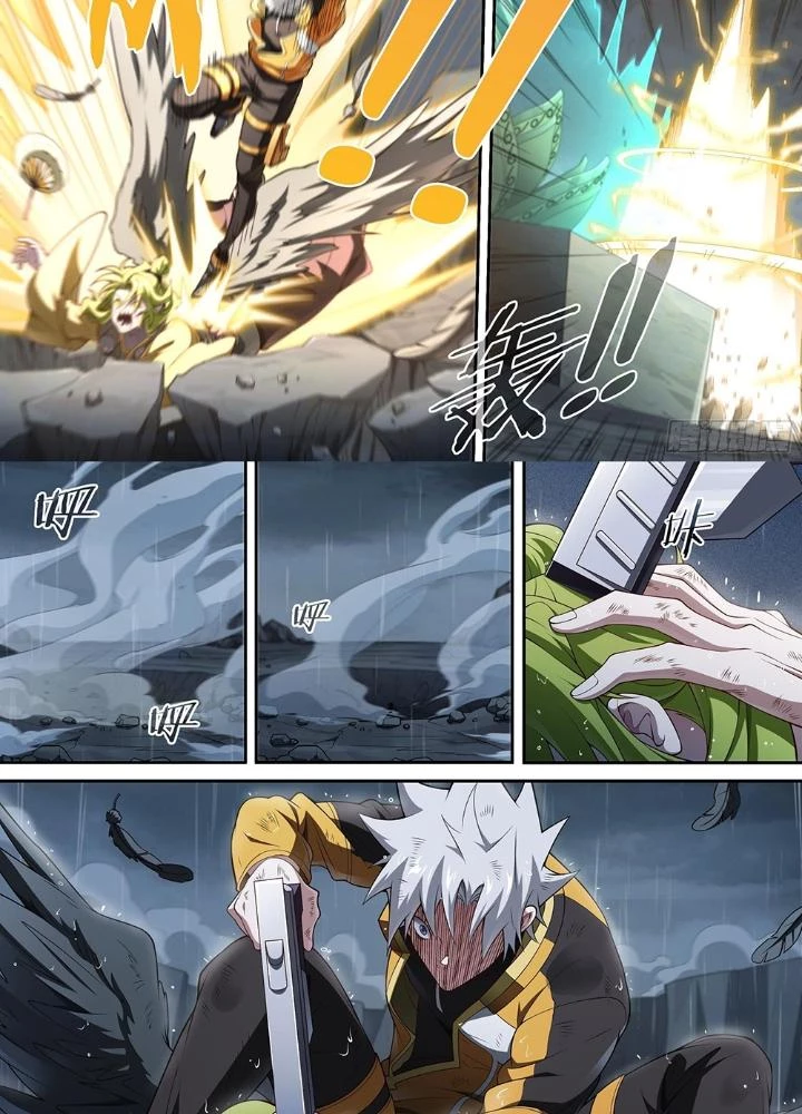 Siêu Thần Linh Chủ Chapter 229 - Trang 3