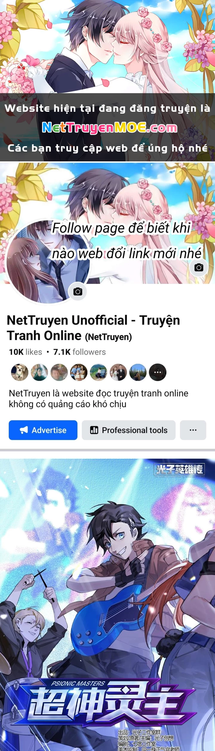 Siêu Thần Linh Chủ Chapter 230 - Trang 3