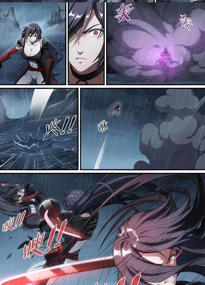 Siêu Thần Linh Chủ Chapter 230 - Trang 3