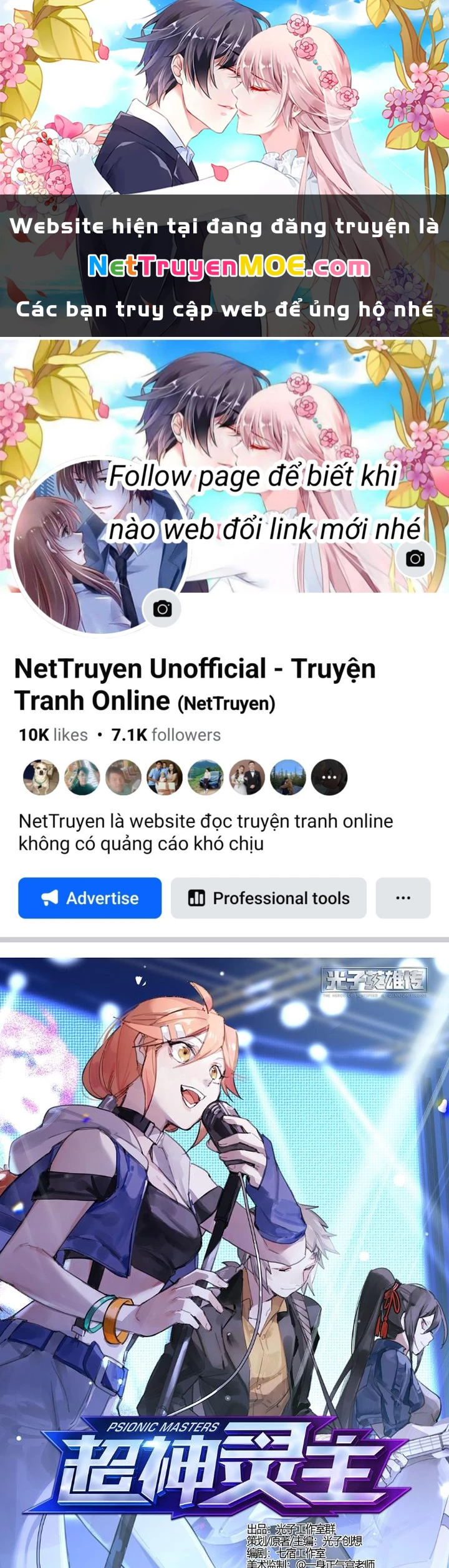 Siêu Thần Linh Chủ Chapter 231 - Trang 3