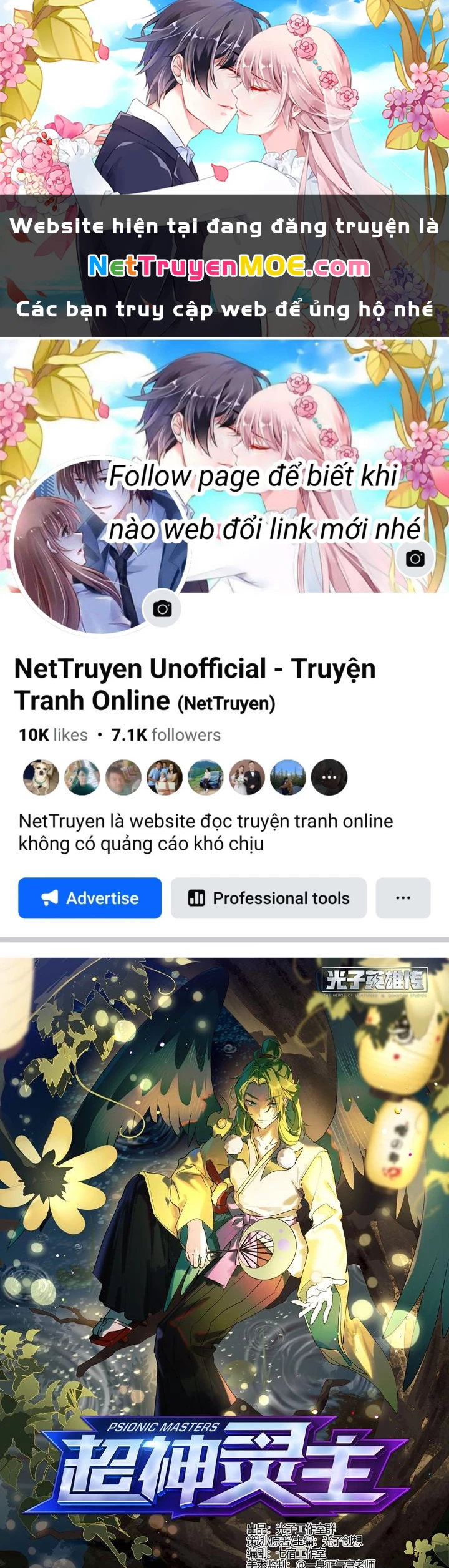 Siêu Thần Linh Chủ Chapter 232 - Trang 3
