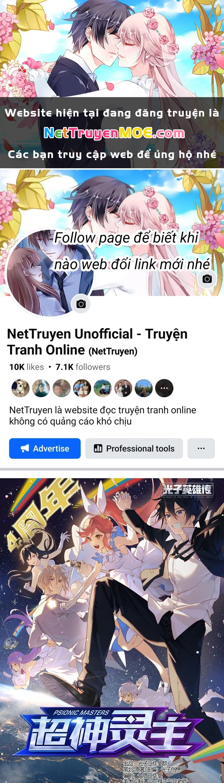 Siêu Thần Linh Chủ Chapter 233 - Trang 3
