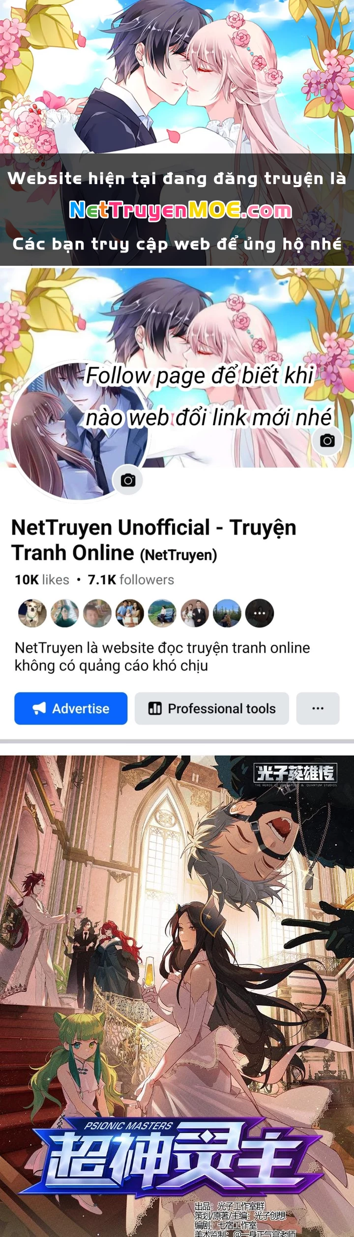 Siêu Thần Linh Chủ Chapter 234 - Trang 3
