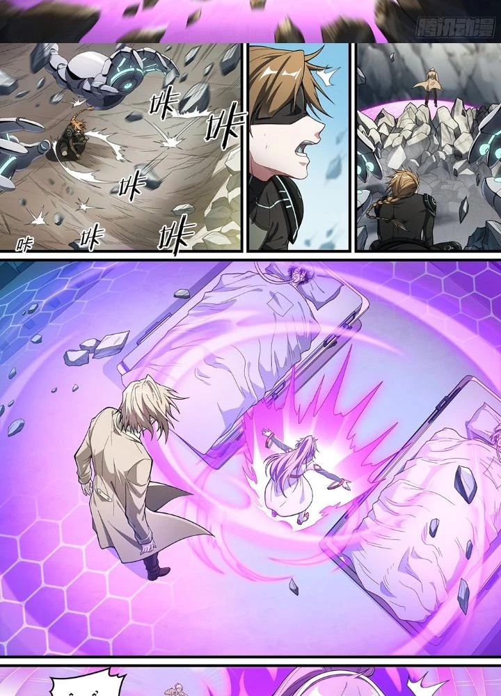 Siêu Thần Linh Chủ Chapter 234 - Trang 3