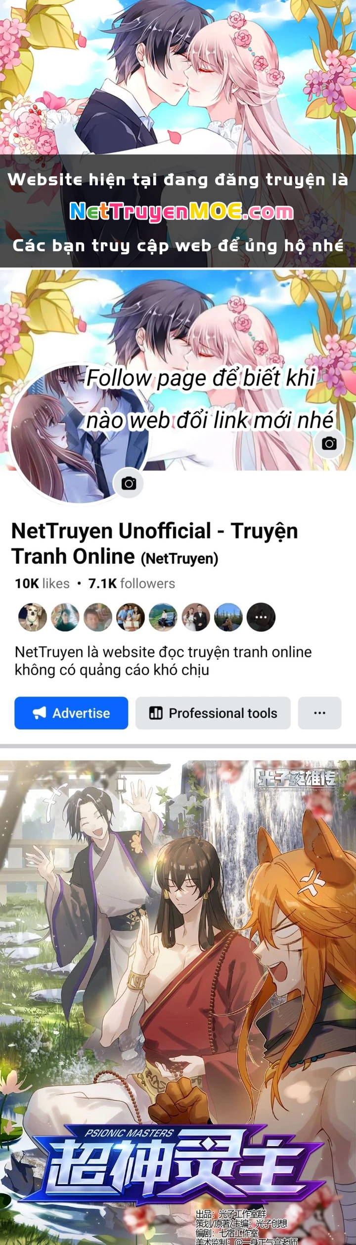 Siêu Thần Linh Chủ Chapter 235 - Trang 3