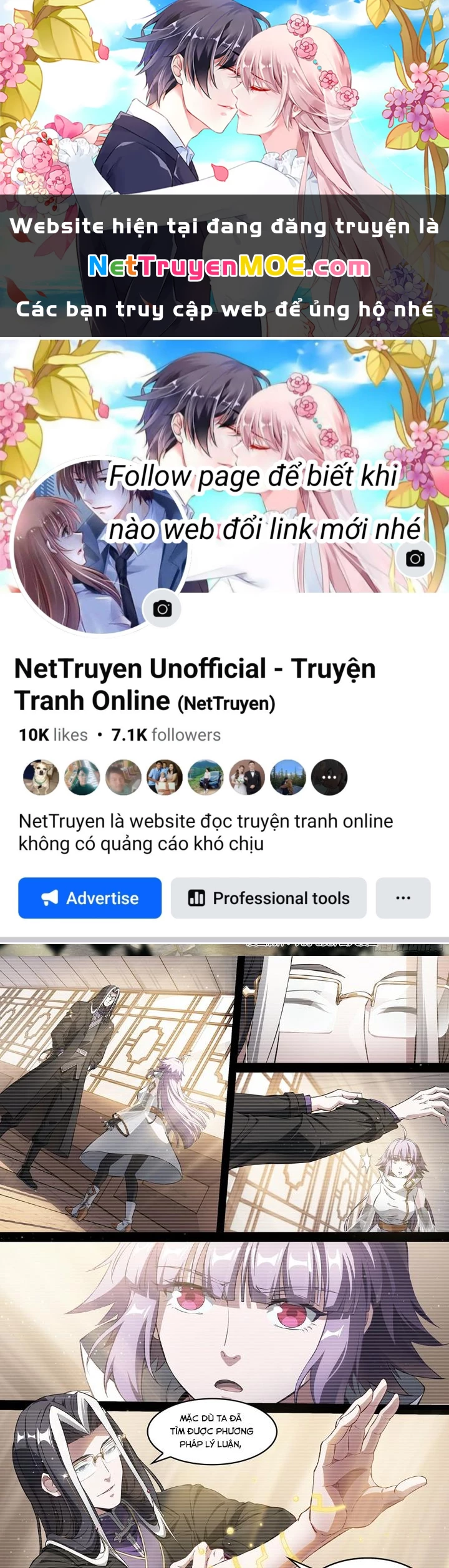Siêu Thần Linh Chủ Chapter 238 - Trang 3