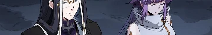 Siêu Thần Linh Chủ Chapter 238 - Trang 3