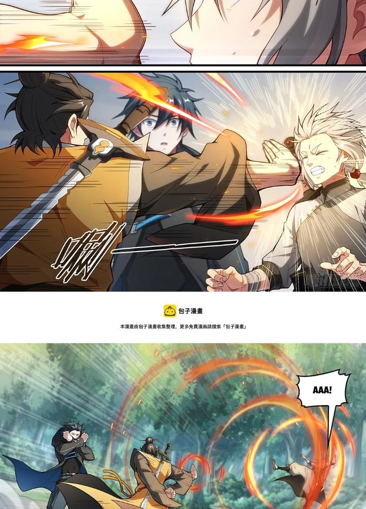 Siêu Thần Linh Chủ Chapter 238 - Trang 3