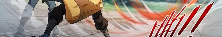 Siêu Thần Linh Chủ Chapter 238 - Trang 3