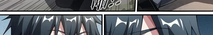 Siêu Thần Linh Chủ Chapter 238 - Trang 3