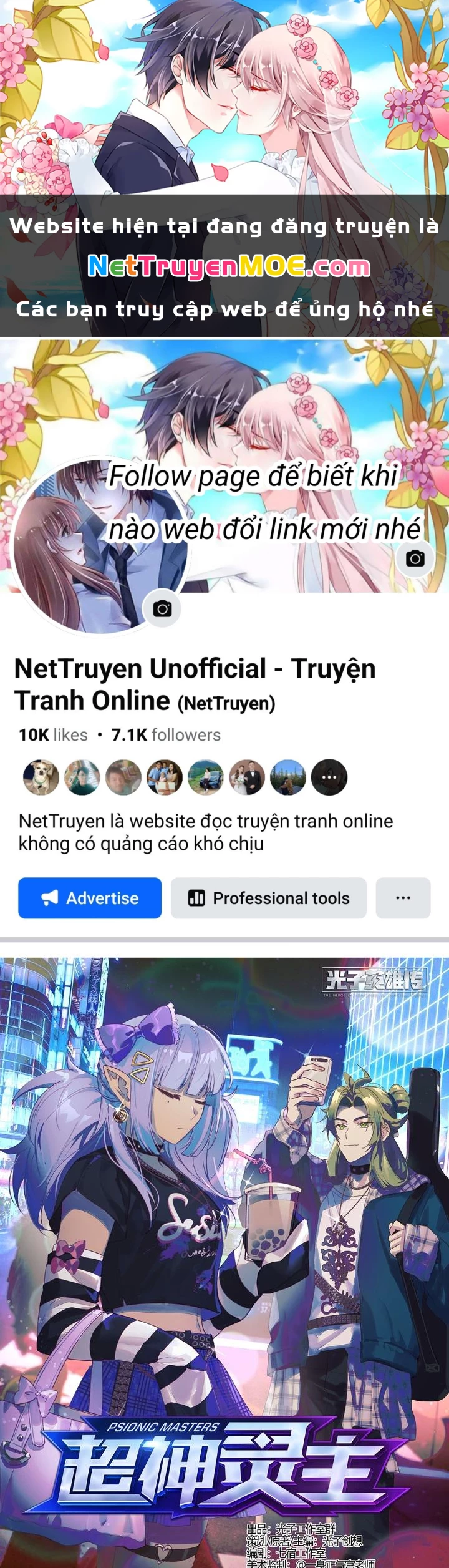 Siêu Thần Linh Chủ Chapter 242 - Trang 3