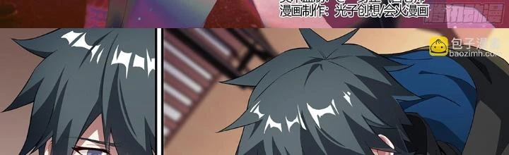 Siêu Thần Linh Chủ Chapter 242 - Trang 3