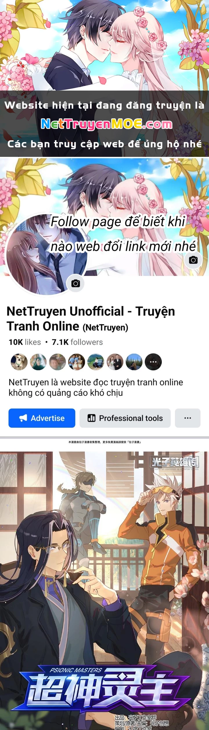 Siêu Thần Linh Chủ Chapter 243 - Next Chapter 244