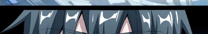 Siêu Thần Linh Chủ Chapter 245 - Trang 3