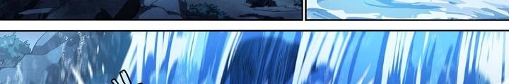 Siêu Thần Linh Chủ Chapter 246 - Trang 3