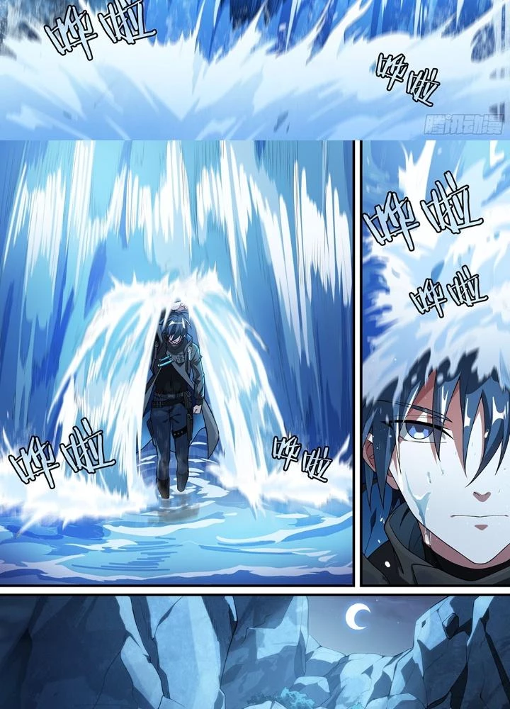 Siêu Thần Linh Chủ Chapter 246 - Trang 3